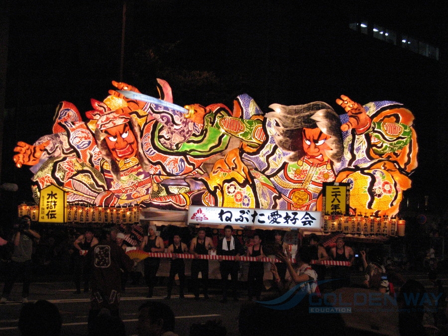 Lễ hội Aomori Nebuta