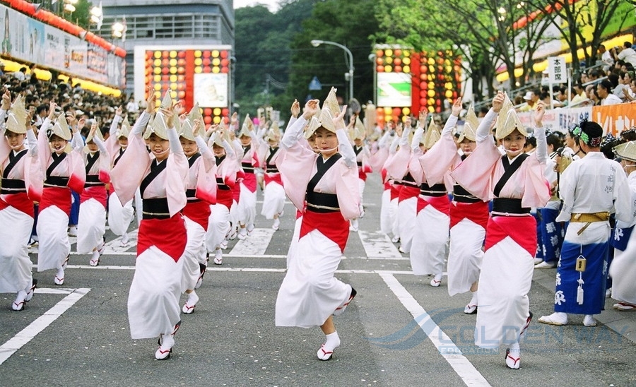 Awa Odori
